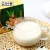 Import Chinese without any additives healthy drink afternoon tea nutritional turmeric ginger instant milk tea powder from China