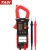 Import Clamp Meter Automatic Range AC DC Digital Clamp Multimeter With Capacitance Temperature NCV Frequency Tester TA8315A from China