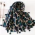Import Classic Fashion Leopard Scarf Spring, Autumn and Winter Long Wilderness Lady Korean Cotton Linen Scarf Shawl from China