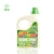 Import Classic Style LyFamily Green Tea Anti-bacterial and Deodorant Liquid Laundry Detergent from China