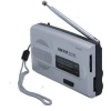 cmik mk-228 china plastic shortwave antique long range old vintage other am/fm 2 bands home portable pocket radio
