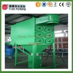 coal mining dust catcher machine Galvanized Mesh factory air filter cartridge industry gas filtration equipment