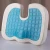 Import Coccyx Orthopedic Memory Foam Gel Seat Cushion from China