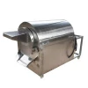 Cocoa Beans Roaster/ Rice Spice Soybean Coconut Roasting Machine