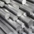 Import Cold rolled Steel Round Bars for piston rod from China