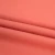 Combed 1x1 Stretch Rib fabric for shirt Knit 95 Cotton 5 Spandex Fabric