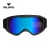 Import Comfortable and convenient Kids Outdoor Sports Eye Protect Ski Goggles from China