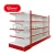Import Commercial Wall Unit Pegboard Supermarket Shelves from China