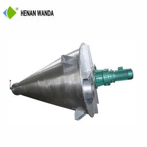 Cone Blender for mixing dry powder, granules, pharmaceutical, food, cosmetic, chemical products