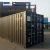 Import Container 20&#039; Shipping - Multimodal transport [BullBox] from China