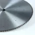 Import copper cutting circular diamond saw blade industrial cutting saw blade from China