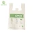Import Corn Starch T-shirt Plastic Shopping Bag Compostable Shopping Bag from China