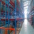Import Corrosion Protection Warehouse storage Made In China Wire Mesh Decking for sales from China