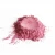 Import Cosmetic grade low heavy metal pink lip gloss mica powder from China