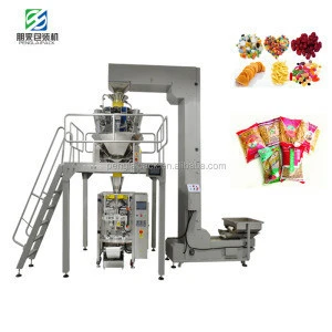 Crisps Snack Puffed Food Beans weighing packaging machines