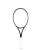 Import Custom High quality tennis racquets carbon fiber tennis racket from China