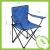 Import Custom outdoor portable lightweight folding folding beach fishing chair from China