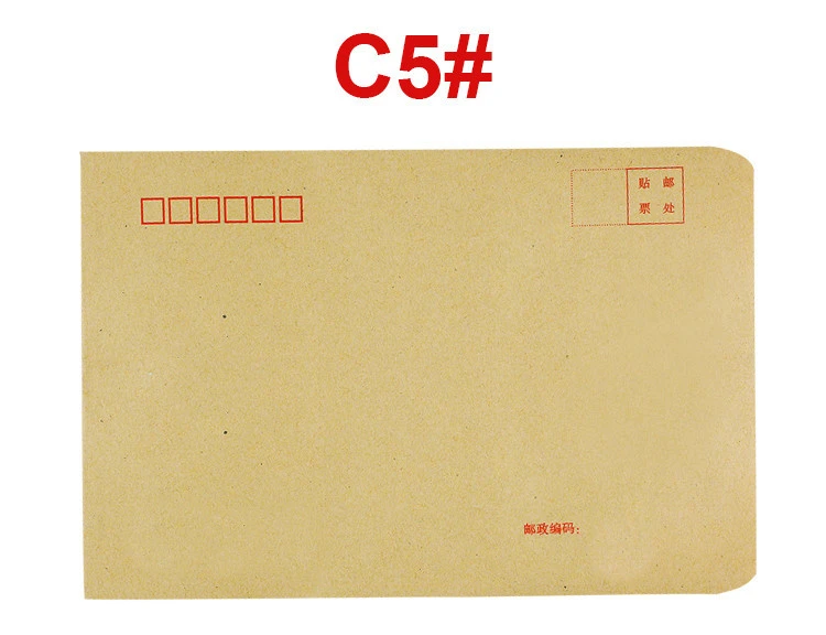 Custom Tyvek Waterproof Paper Envelope Kraft Paper Envelope