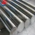Import Customized 316l stainless steel rod hot rolled stainless steel round bar from China