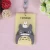 Import Customized Cartoon Bus Card Holder With Lanyard Luggage Tag  Pvc Soft Silicone Card Holder from China