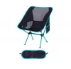 Customized OEM ODM camping chair for hiking camping chair fishing folding camping chairs