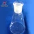 Import Customized quartz glass ware or quartz bottle for lab or chemical industrty from China
