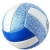 Import Customized Volley Ball New design best quality new design volleyball official size and weight direct from factory from Pakistan