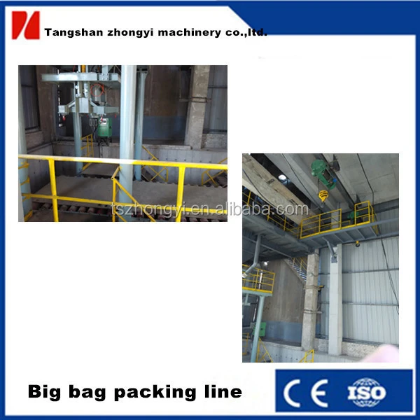DBJS-2B model big bag semi-automatic bulk material handling equipment