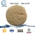 Import Denitrifying Bacteria Agent for water treatment from China