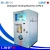 Import Detergent Vending Machine from China