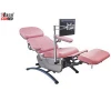 DH-XD104 Hospital dialysis chairs medical infusion chair
