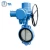 Import DI Nbr Manual Hand Wheel Flange 4 inch Wafer Butterfly Valve from China