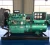 Import diesel generator 30kw 3 phase 37kva mobile diesel generator from China
