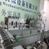 disposable nonwoven medical face mask making machine