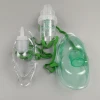 Disposable PVC Child Adult Nebulizer Oxygen Masks, Nebulizer Breathing Mask