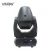 Import Dmx Mini Gobo Led Spot Moving Head Rotating Gobo Light For Disco Party Club from China