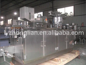 DPP-260 pharmaceutical Automatic blister packing machine/packaging machines
