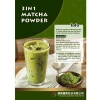 Drink Powder 3 in 1 Matcha Powder for bubble tea store