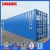 Import Dry Container 40HC Marine Empty Containers from China
