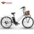 Import e-bike hub motor, bike electric, bicycle electric bike(HP-C05) from China