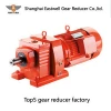electric motor gearbox