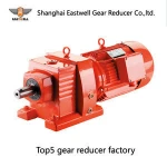 electric motor gearbox