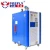 Import electric steam boiler with steam iron mini steam boiler from China