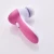 Import Electric Waterproof Vibration Facial Cleansing Intelligent Beauty Cleaning Instrument from China