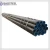 Import English standard BS 060A10 industrial fuel Injection Fittings seamless steel pipe from China