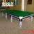 Import English style natural slate  9ft 12ft snooker billiard table from China