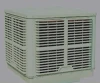 Evaporative Conditioning Energy-saving Air Cooler For Industrial Cooling System