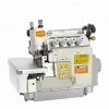 EX5214DD Direct Drive High Speed 4 thread Overlock Machine, T-shirt overlock sewing machine with top and bottom feed
