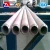 Excellent performance seamless pipe hollow section stainless steel pipes