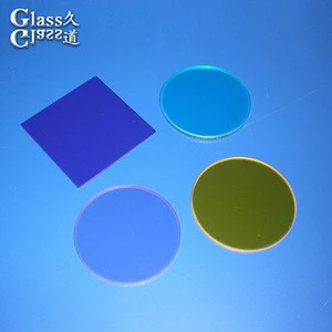 Excellent quality ir optical infrared cutting lens filter